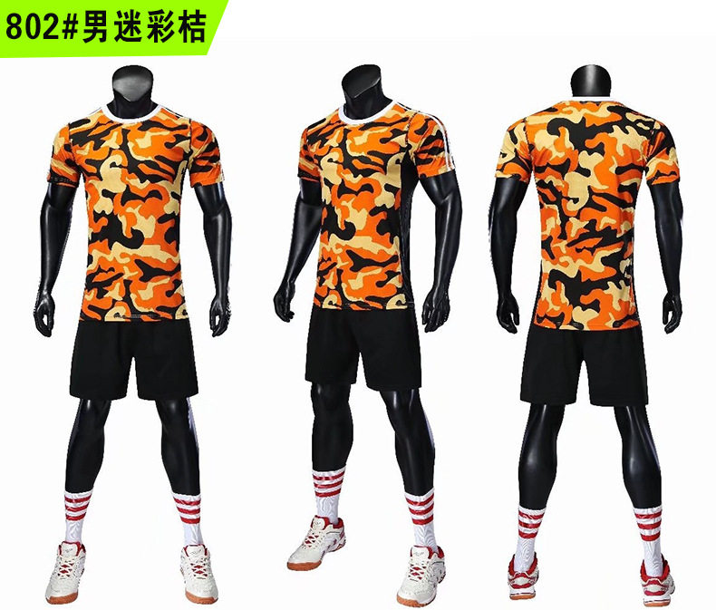 Главный рисунок 1.JPG