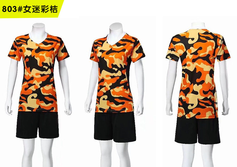 Главный рисунок 3.JPG