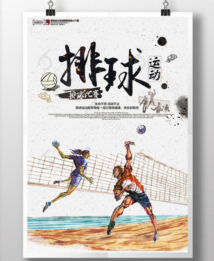 QQ Screenshot 20170702020319