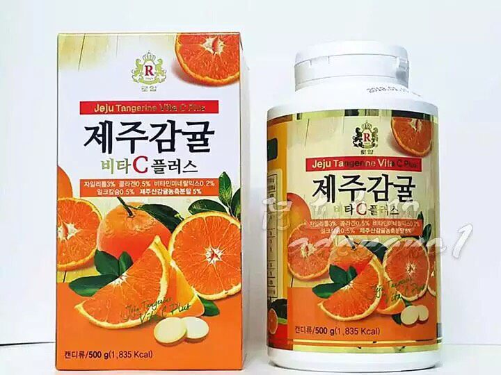 Korea Jeju Island specialty Orange flavor Vitamin C 500 grams 278 VC packaging original