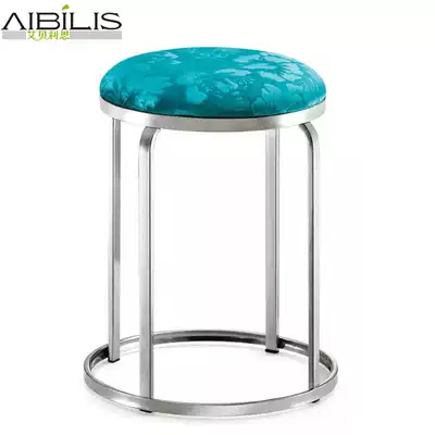 Fashion fabric 100% pure stainless steel round stool cover stool shoe change stool Household dining stool Coffee table stool bench can be stacked