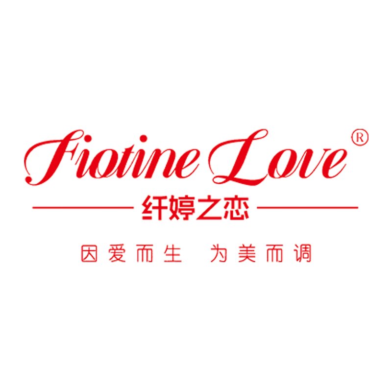 香港纤婷