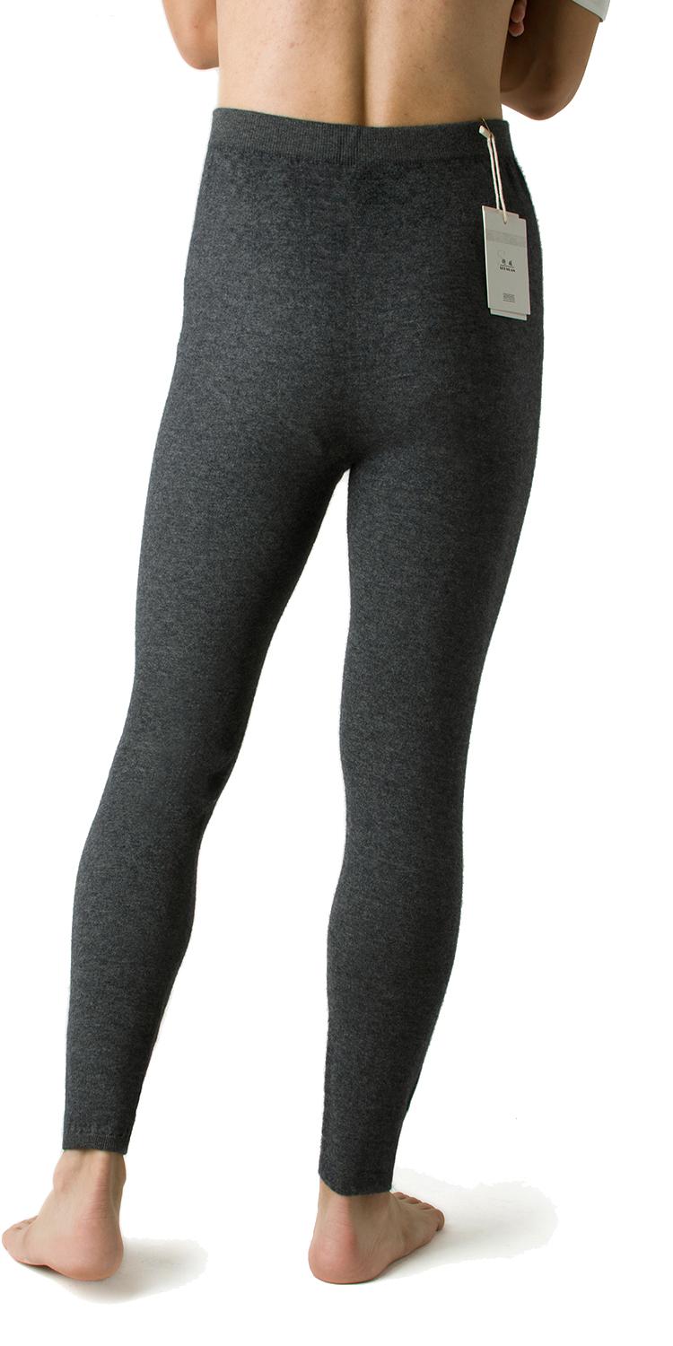 Pantalon collant jeunesse simple en cachemire - Ref 754365 Image 20