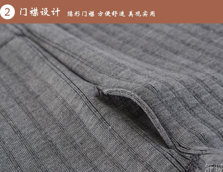 Pantalon collant Moyen-âge simple en laine - Ref 756122 Image 20