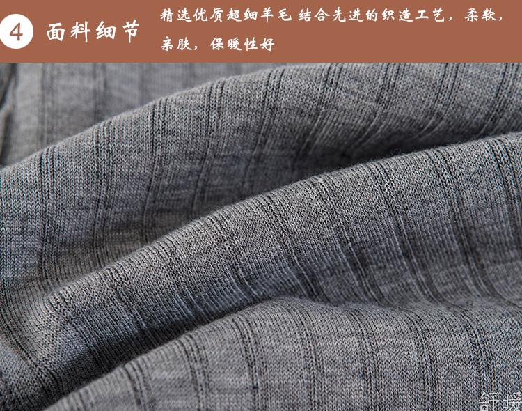 Pantalon collant Moyen-âge simple en laine - Ref 754359 Image 22