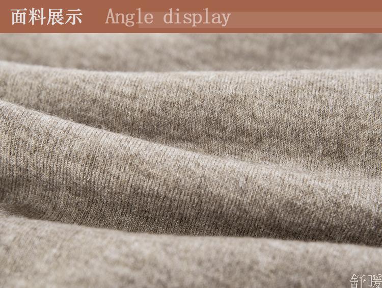 Pantalon collant jeunesse simple en cachemire - Ref 754365 Image 10