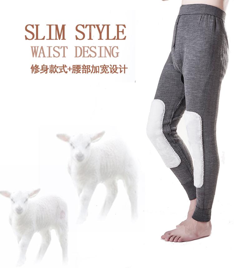 Pantalon collant Moyen-âge simple en laine - Ref 756122 Image 13