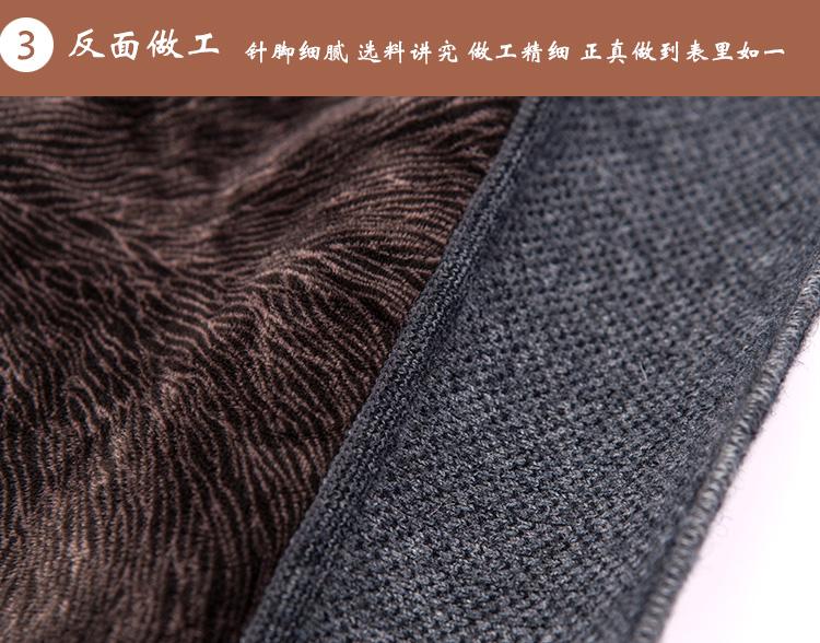 Pantalon collant Moyen-âge simple en cachemire - Ref 755307 Image 28