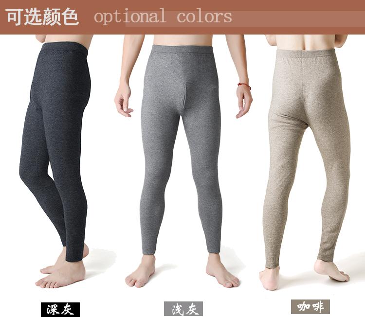 Pantalon collant jeunesse simple en cachemire - Ref 754365 Image 9