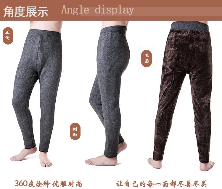 Pantalon collant Moyen-âge simple en cachemire - Ref 755307 Image 11