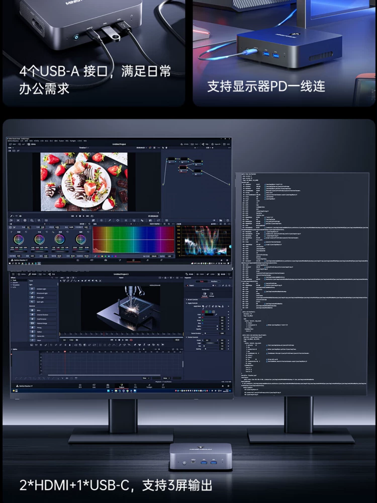 Mingfan MiniSFORUM12 generation Intel N100N305 mini computer host all small nuclear architecture dual -meter