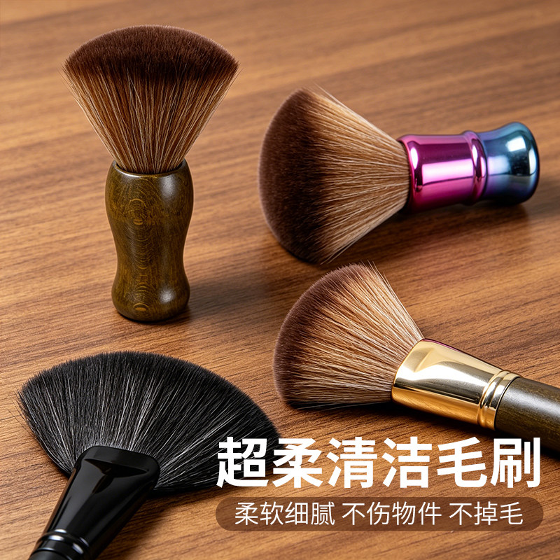 一支刷子搞定7大场景！法伯图黑胶除尘毛刷太绝了✨🎧-毛刷-淘宝好物网