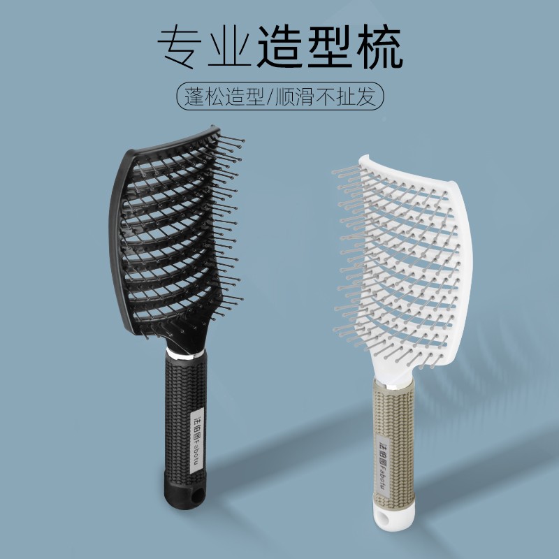 Comb Men Special Woman High Cranial Top Hairstyle Root Fluffy Styling Comb head Divine Instrumental Arc Massage Big Bend Ribs Comb