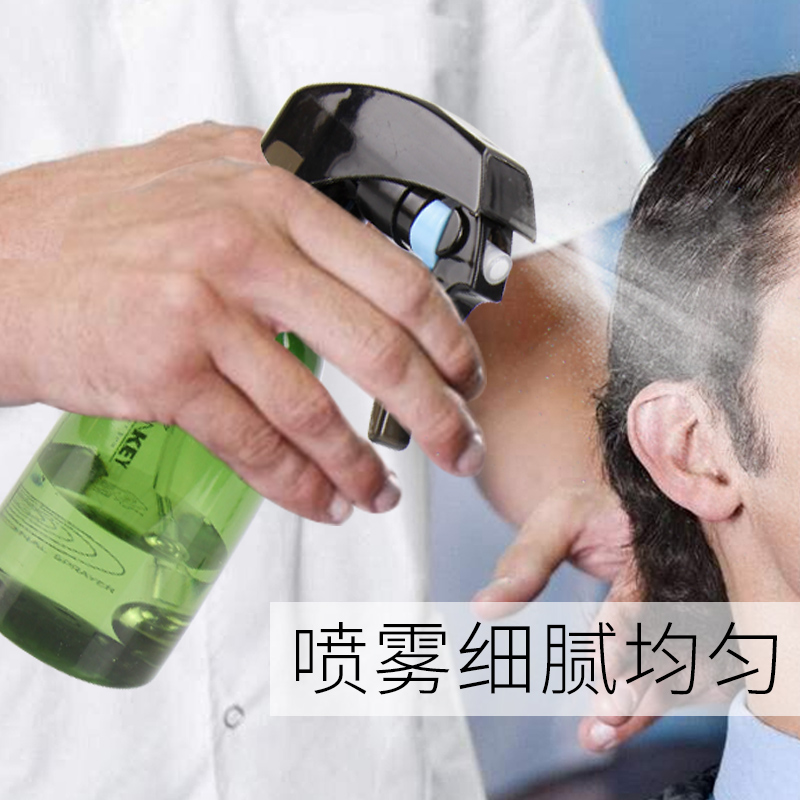 84 Disinfectant spray bottle Fine mist spray bottle Hair cleaning spray bottle Spray bottle Hair salon barbershop spray bottle