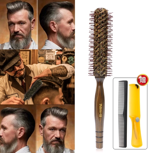 Mornea Curly Commed Hair Salon, мужская и женская стиля, расчесывая профессиональную прическу, расчесывающую спину, круглую расческу, расчесывание причесок расчесывание