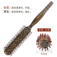 【--- Средний 16, давая масляную расческу+расческу