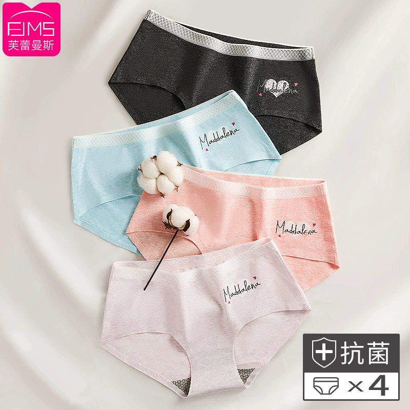 Quần lót nữ liền mảnh cotton màu, nữ giữa eo cotton kháng khuẩn ôm mông thoải mái, quần sịp đáy quần cotton thoáng khí cỡ lớn - Võ sĩ quyền Anh