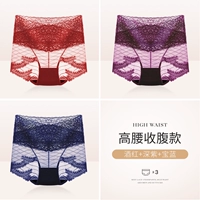 Группа C Wine Red+Deep Purple+Treasure Blue