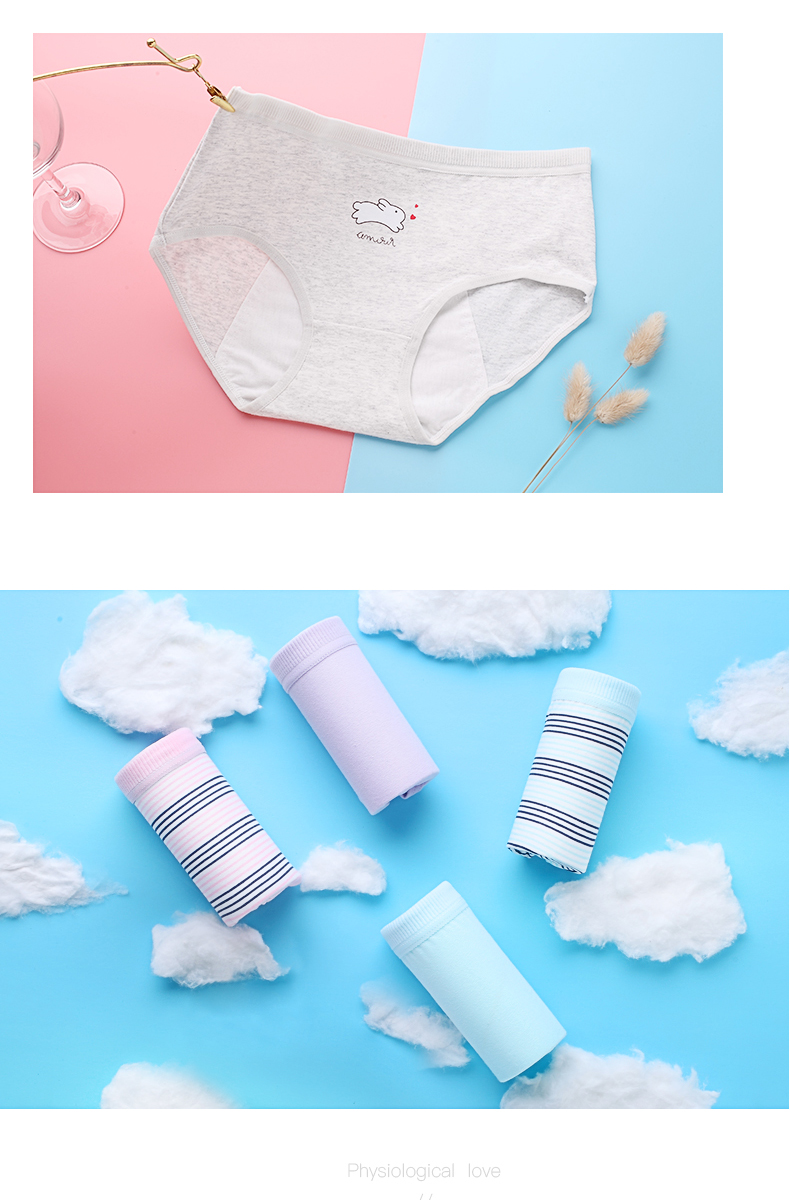 4 gói Quần lót sinh lý Quần cotton nữ giữa eo thời kỳ kinh nguyệt Quần vệ sinh chống rò rỉ Quần nữ dì cotton quần lót bầu