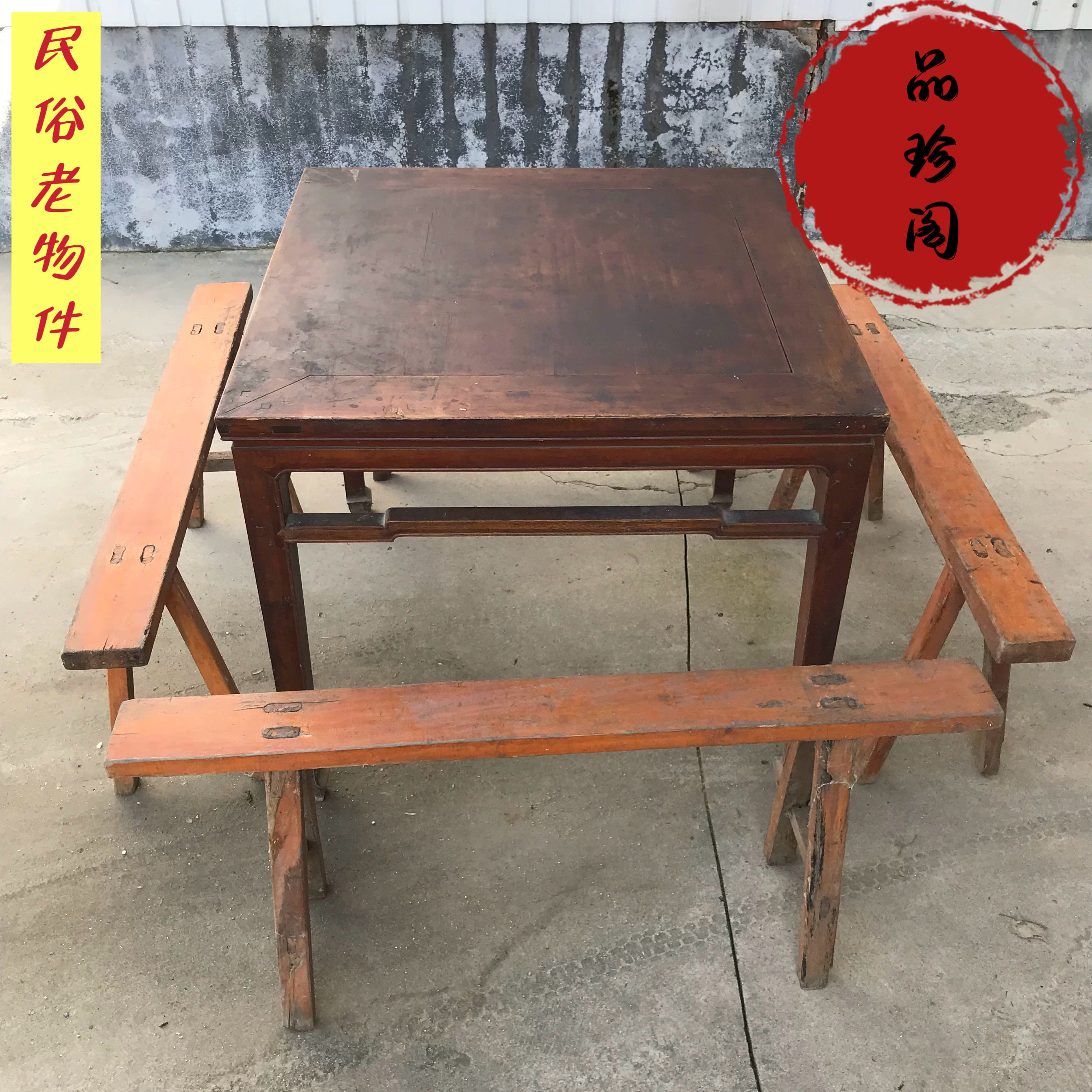 民国到六七十年代老方桌，八仙桌还能用？这些民俗老物件真有“灵魂”！-红木餐桌-淘宝百科网