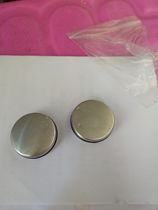 Washbasin clamshell drainer cover accessories Rotary plug Rubber seal ring Flap plug Universal accessories