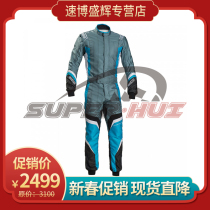SPARCO X-LIGHT KS-7 Cardin racing suit breathable wear-resistant comfort CIK-FIA certified spot