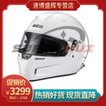 SPARCO Italian RF-5W racing helmet F1 Kart off-road RV helmet special spot