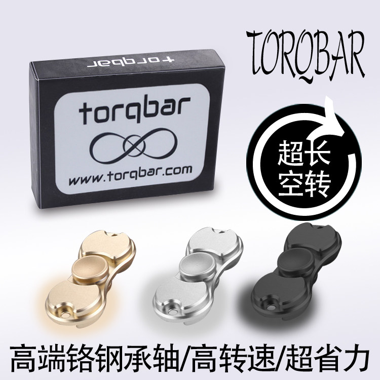 Hand spinner OTHER   - Ref 2617750 Image 4