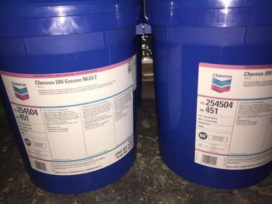 雪佛龙SRI2润滑脂Chevron SRI2 高温低噪音润滑脂2号滑脂黄油