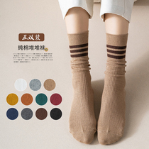 Pile Socks Socks Womens Korea Autumn Winter Pure Cotton Korean Version College Wind Days personality Long Sox Thickened Socks Female Midi Stocking