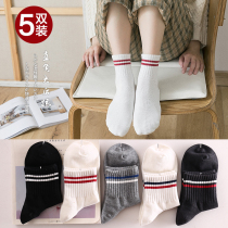 Socks womens tube socks pure cotton sports Korean version of the college style Korean spring and autumn season wild two-bar stockings womens tide