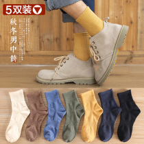 Socks mens tube socks pure cotton autumn and winter Japanese retro tide sweat absorption deodorant four seasons black mens sports stockings