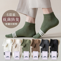 Socks mens cotton socks spring and summer deodorant sweating cotton summer thin breathable mens boat Socks ins tide
