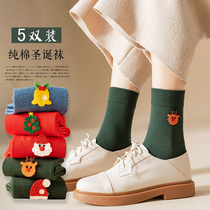Socks female midbarrel socks pure cotton autumn winter style All cotton great Red Sox Lovely Lady Long Sox Tide Gift Christmas Sox