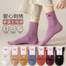 Socks female spring and autumn socks cotton cute Japanese embroidery black winter high tube ladies stockings ins tide