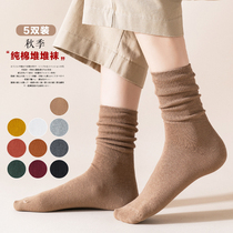 Pile Sox Sox South Korea Autumn Winter 100 lap thin Korean version Japanese vinery Long Sox Children of the Soyuz Chains Stide College Wind