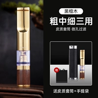 350 Ebony [кожаный рукав + сумочка] [Три использования для толстого, среднего и тонкого]