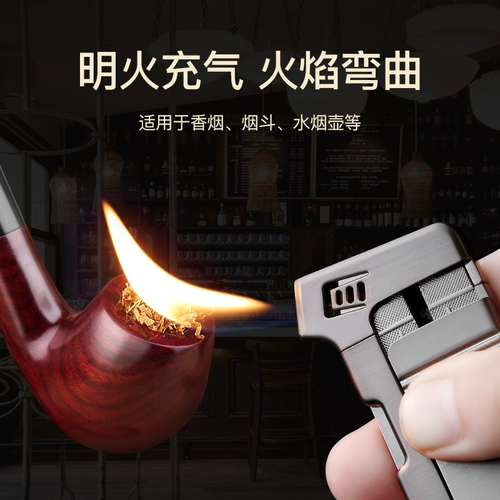Креативная зажигалка подходит для мужчин и женщин, ветрозащитный универсальный кальян, мундштук