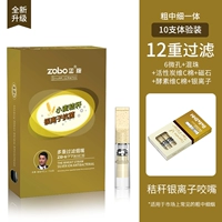 12 re -filter [Stream Silver Ion] 10 Установки опыта