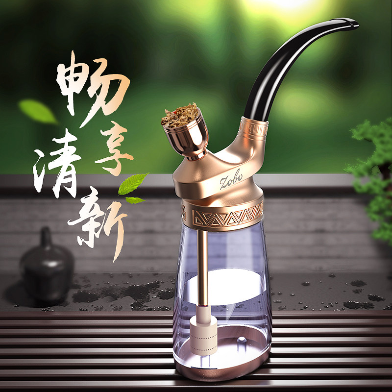 zobo positive card smoke bucket water smoke pot water smoke pipe water smoke filter men's tobacco pipe filter smoke bag smoke pot smoke pot-Taobao