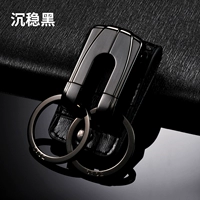 Спокойный черный [отправьте кольцо для ногтей -галстука, если вы покупаете]]