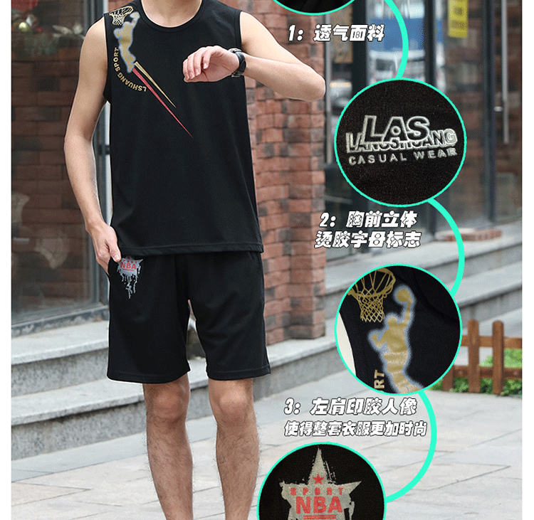 Giản dị buổi sáng chạy phù hợp với nam mùa hè của nam giới không tay vest shorts thể thao phù hợp với chạy quần áo lỏng hai mảnh nam set đồ thể thao nữ tay dài