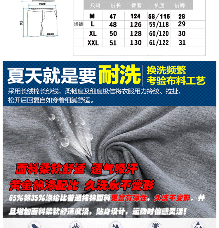 Giản dị buổi sáng chạy phù hợp với nam mùa hè của nam giới không tay vest shorts thể thao phù hợp với chạy quần áo lỏng hai mảnh nam set đồ thể thao nữ tay dài