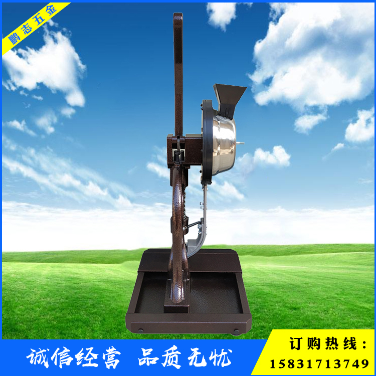 Spray-painted cloth semi-automatic 10mm manganese steel ring-free buttonhole punching machine hollow rivet gas eye corns pressing machine