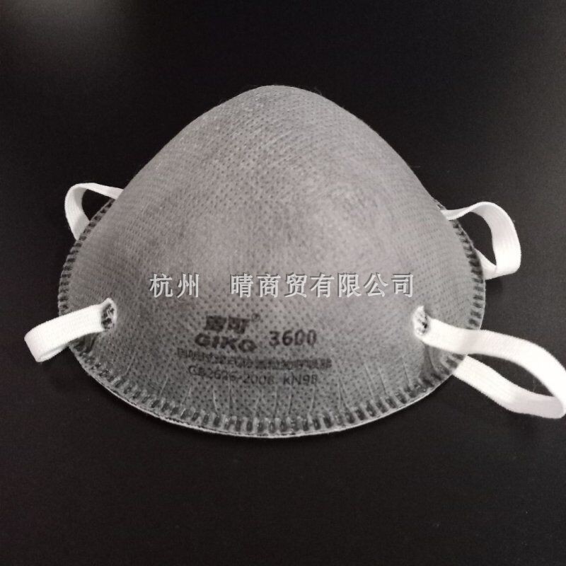 吉可1500KN95防尘带呼气阀杯状头戴式8012V/3800都是一只单价