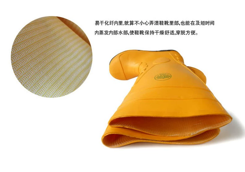 Giày bảo hộ lao động mũi thép cao cấp Lyle chống va đập và chống đâm Giày bảo hộ lao động an toàn chống nước thợ mỏ ủng chống axit và kiềm giày đi mưa ủng đi mưa nam quần ủng lội nước giá rẻ