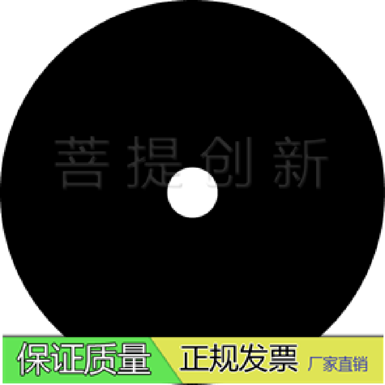 TEM电镜专用 单孔铜网（裸网）/单孔钼网（裸网）50枚-100枚一盒