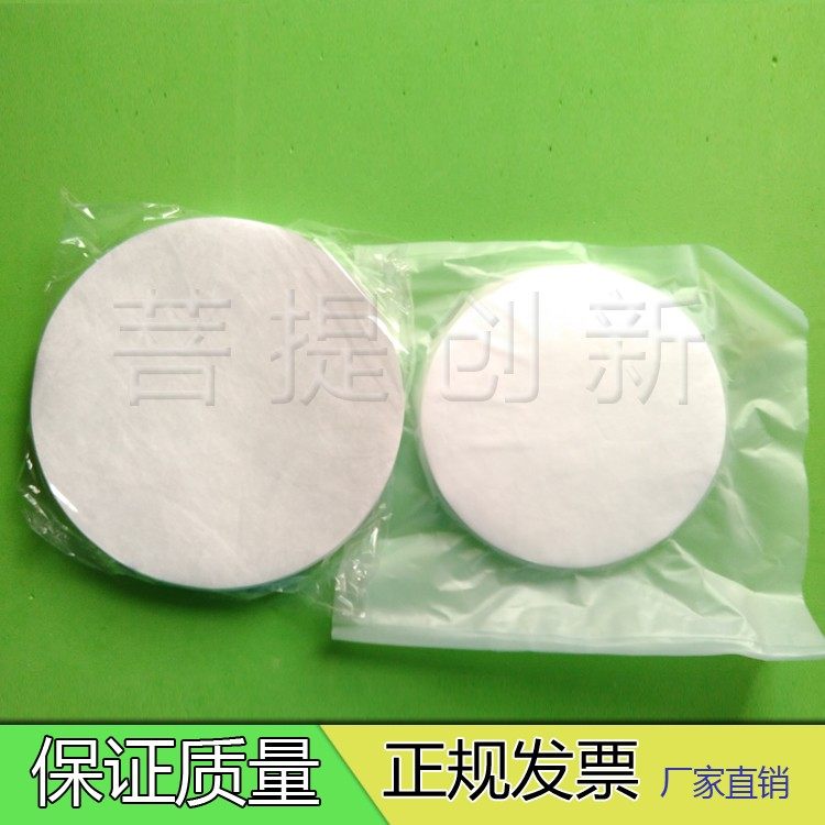 杜邦Tyvek特卫强纸 晶圆隔离纸 晶圆垫片 泰维克纸 晶圆间隔纸