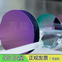 6-inch oxidized silicon wafer thermal oxidation process wet oxygen process IC single crystal single crystal wafer high purity single crystal silicon wafer
