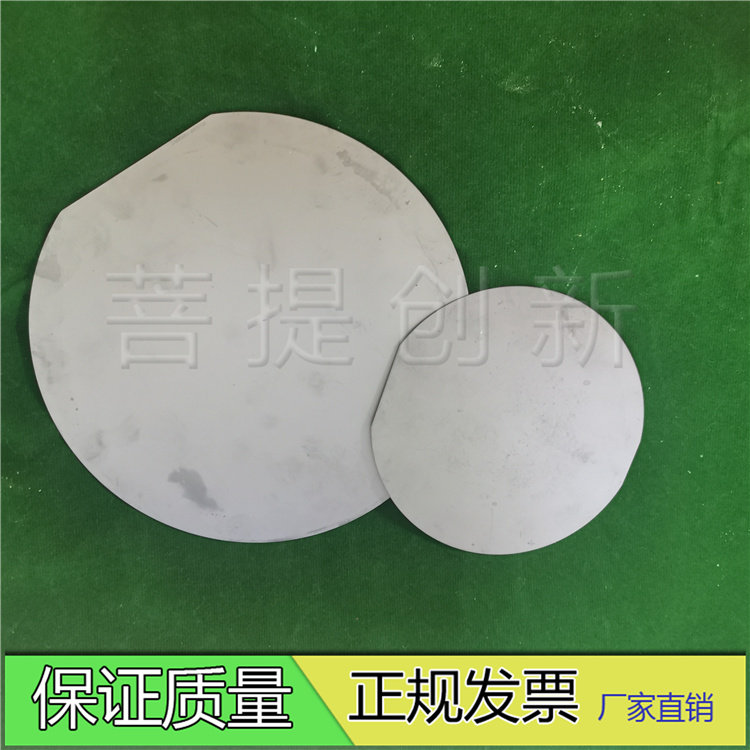 1/2/3/4/6/8/12英寸单面抛光硅片 高纯度单晶硅镀膜 电镜衬底硅片